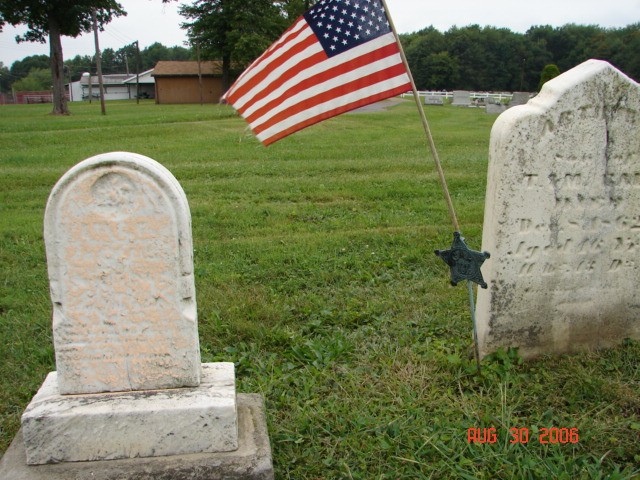 Section A - Row 1 - 3